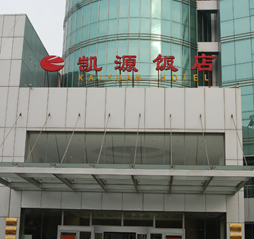 ��·������ɽ��Դ����