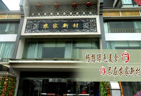 ũ���´塾���µ��꡿