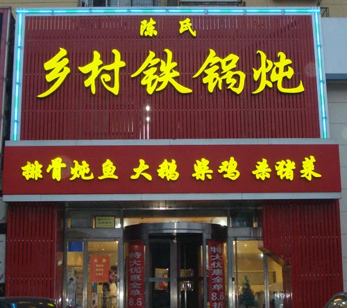 ��·�����������������.