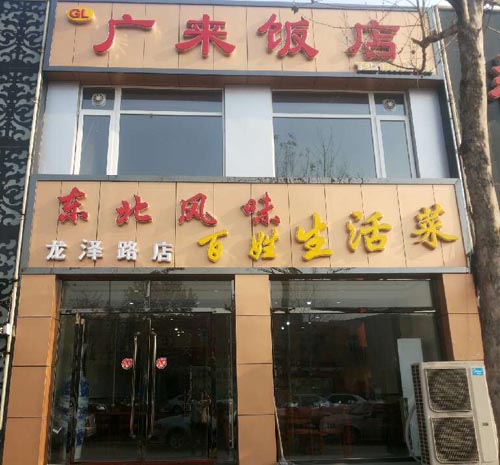 ��·������������.