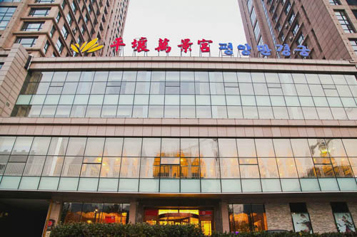 ��·����ƽ���򾰹��Ƶ�.