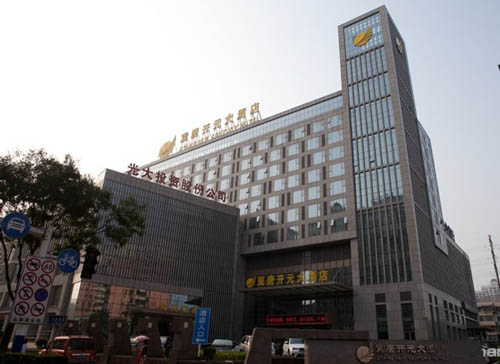 ��·������ɽ���ƿ�Ԫ��Ƶ�