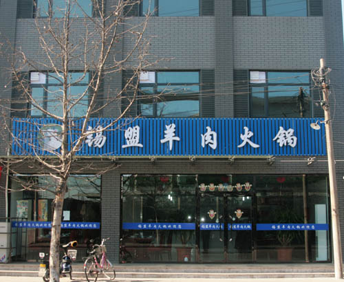 ����ƽ������������.