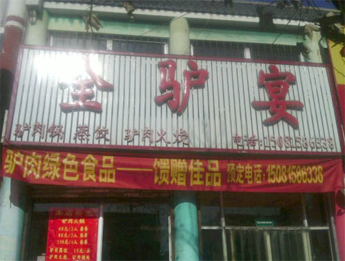 ����ƽ��ȫ¿��