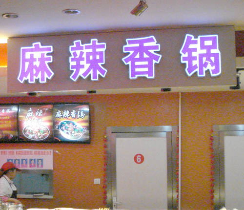 �����ϡ��������