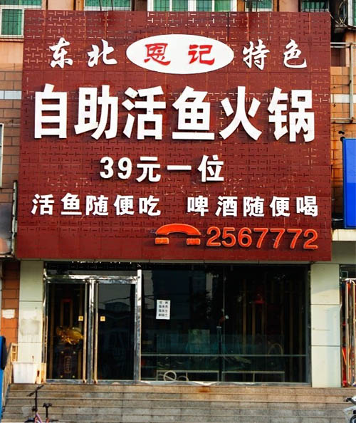 ��·�ϡ�����������