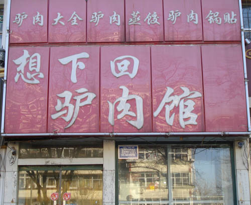 ��·�ϡ����»�¿���