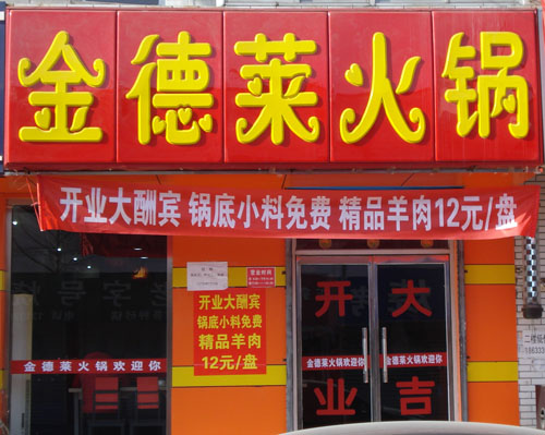 ��·������������.