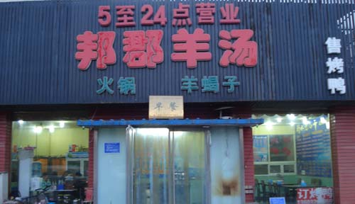 ��·���������