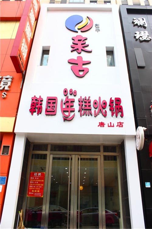 �����׹ź����������