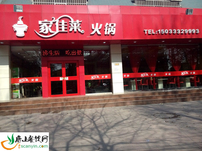 ��·�����Ҽ������