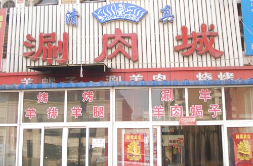 ����ƽ�����������