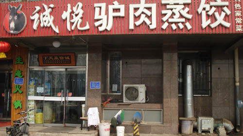 ��·��������¿������