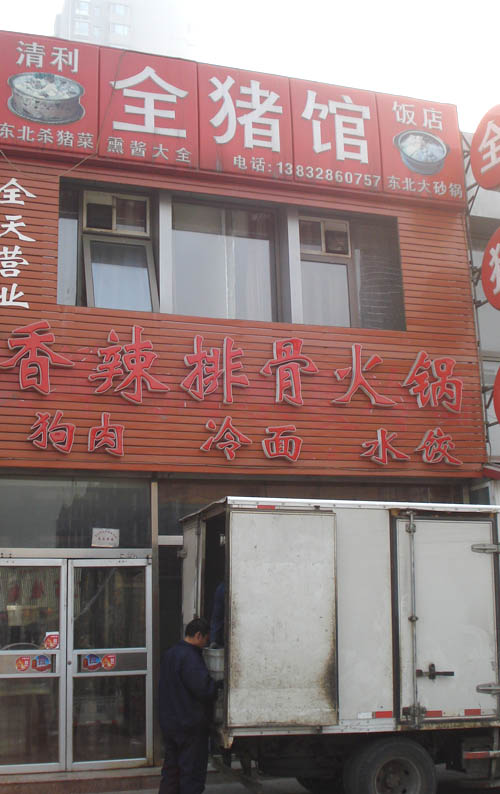 ��·����ȫ����