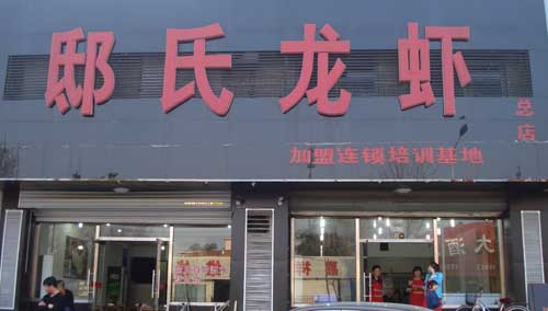 ��·�ϡ�ۡ����Ϻ