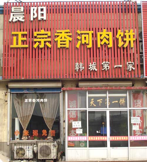 ��·������������������