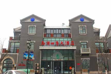 ��·�ϡ��Ϻ��ļ���Ƶ�