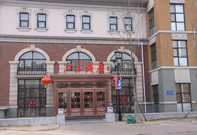 ���Ϻ���Ȧ�����շ���