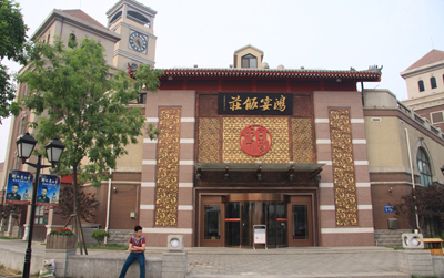 ���Ϻ���Ȧ�����緹��