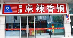 ��Ǩ�����ö��������