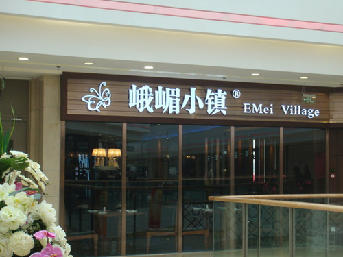 ��·�ϡ���üС��