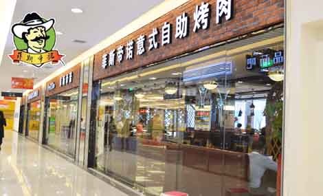 ��·������˹��ŵ��ʽ��������