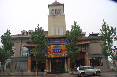 ��·�ϡ�ȫ�۵�