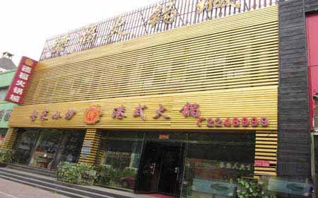 ��·�����¸������