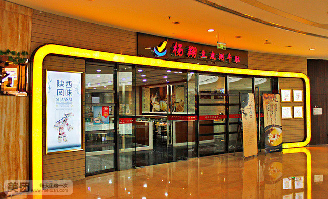 ��·�ϡ����趹Ƥ��ţ��