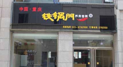 ��·�ϡ�����������������