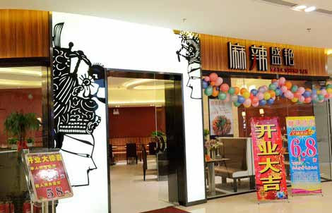 ��·��������������ԧ����