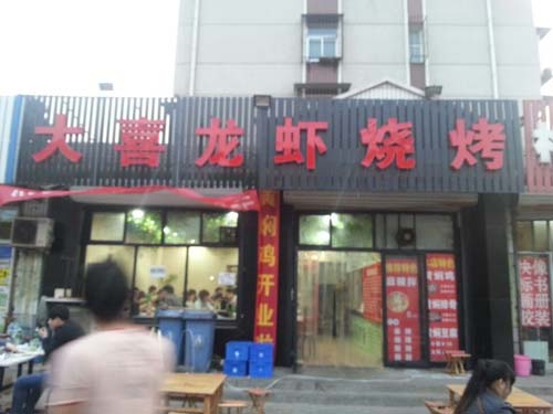 ��·�ϡ���ϲ��Ϻ�տ�.