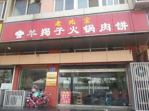 ��·�����ϱ�����Ы�ӻ�����