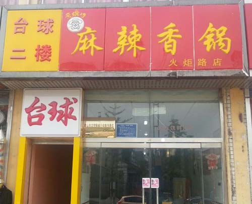 ��·����������������·��