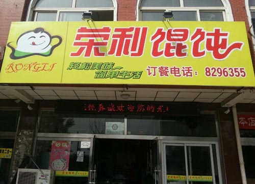 �����ϡ�������⽹�.