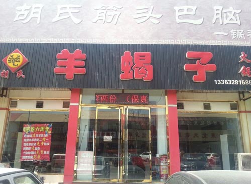 �����ϡ���Ы�ӻ��