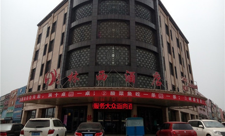 ����ұ�������Ƶ�.