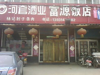 �������Դ����