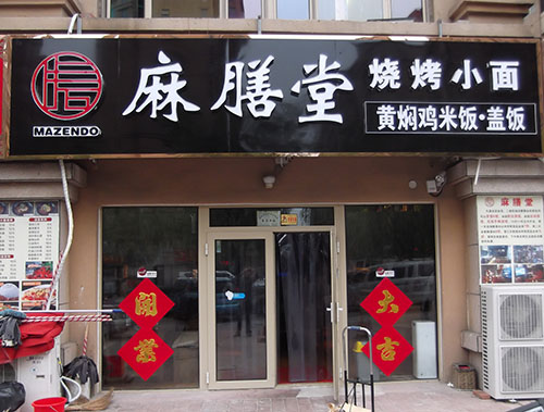 �����ϡ�������