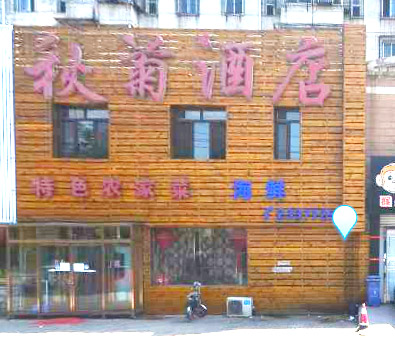 ��·�ϡ���վƵ�