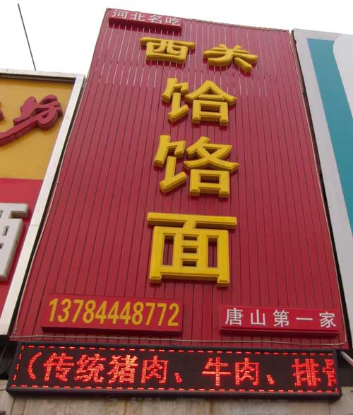 ��·�ϡ���������