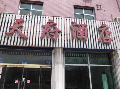 �������츮�Ƶ�