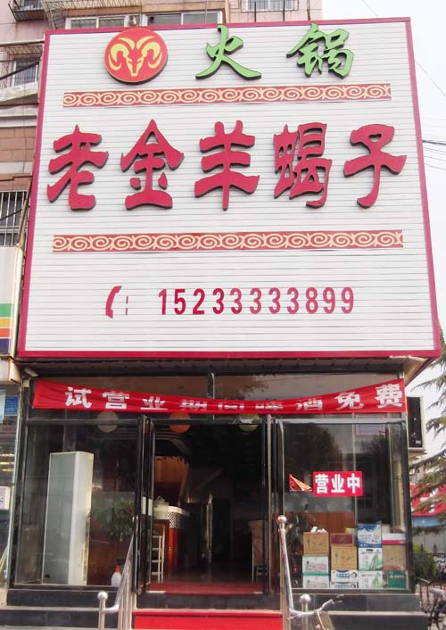 ��·�ϡ��Ͻ���Ы��