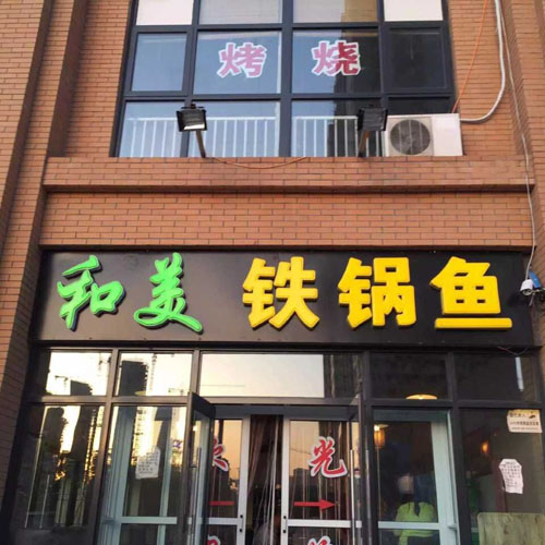 ��·��������������