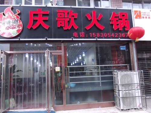 ��·�ϡ������