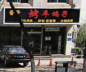 ��·�ϡ���������Ы��