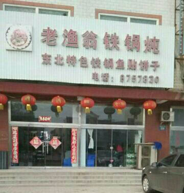 �������顿������������