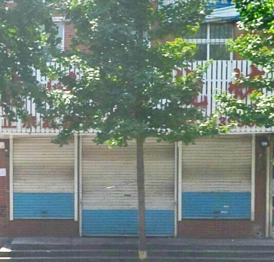 ��·�����Ϻ����տ�