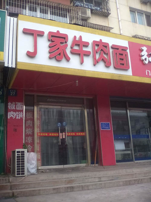 ��·��������ţ����