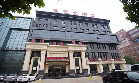 ��·������������Ƶ꣨�ͷ���